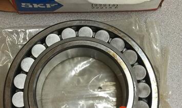SKF 22215E Bearing